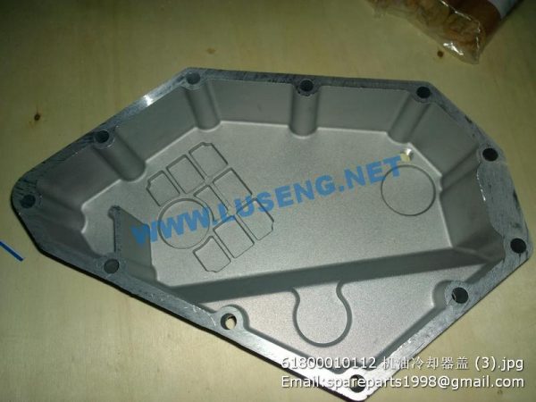 61800010112 Oil cooler cover - Image 2