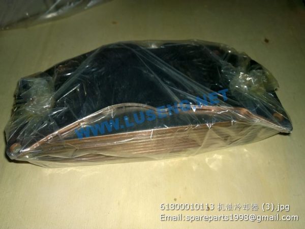 61800010113 WEICHAI OIL COOLER - Image 2
