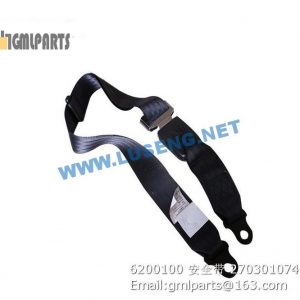 ,270301074 6200100 SAFETY BELT