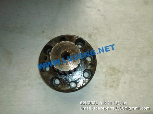 62U0001 splined shaft LIUGONG ROAD ROLLER PARTS - Image 2