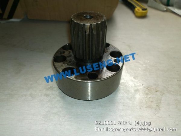 ,62U0001 splined shaft LIUGONG ROAD ROLLER PARTS