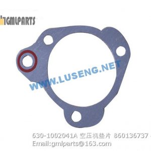 ,860136737 630-1002041A AIR COMPRESSOR GASKET