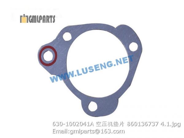 ,860136737 630-1002041A AIR COMPRESSOR GASKET