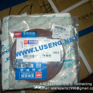 ,630-1111905 connecting disk YUCHAI PARTS