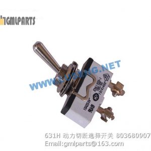 ,803680907 631H Brake Switch xcmg zl50g