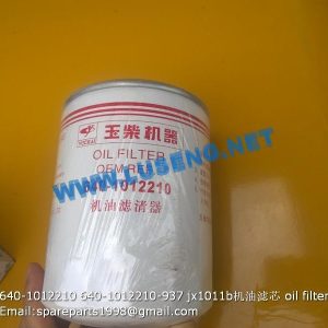 ,640-1012210 640-1012210-937 jx1011b oil filter