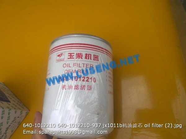 ,640-1012210 640-1012210-937 jx1011b oil filter