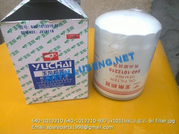 640-1012210 640-1012210-937 jx1011b oil filter - Image 4