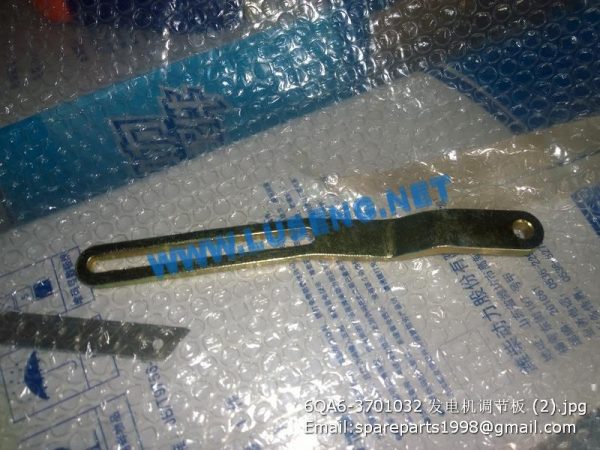 6QA6-3701032 4110001060034 SP101738 Generator adjusting board - Image 2