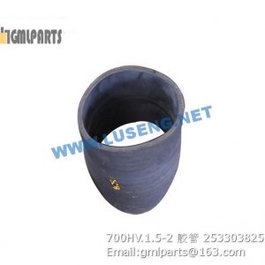 ,253303825 700HV.1.5-2 HOSE