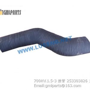 ,253303826 700HV.1.5-3 HOSE