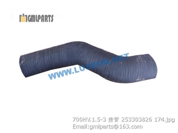 ,253303826 700HV.1.5-3 HOSE