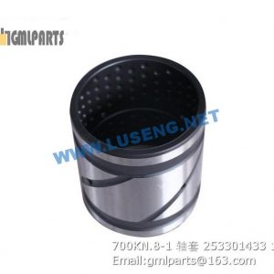 ,253301433 700KN.8-1 Bushing