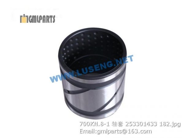 ,253301433 700KN.8-1 Bushing