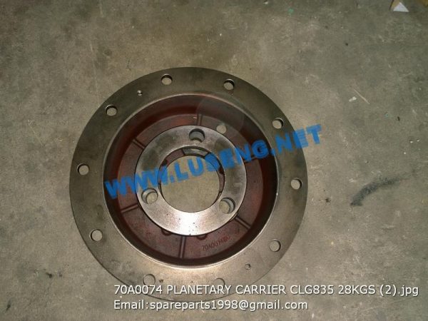 70A0074 PLANET CARRIER LIUGONG SPARE PARTS clg835 - Image 2