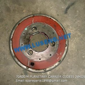LIUGONG SPARE PARTS,70A0074,PLANET CARRIER,70A0074 PLANET CARRIER LIUGONG SPARE PARTS clg835