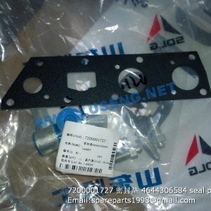 ,7200001727 4644306584 seal plate