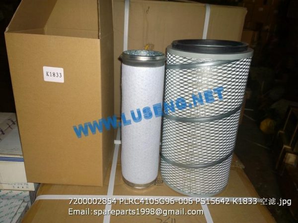 7200002854 PLRC4105G96-006 PS15642 K1833 AIR FILTER - Image 3