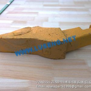 LIUGONG SPARE PARTS,72A0151,TOOTH,72A0151 TOOTH LIUGONG SPARE PARTS ZL50.11.4.1-18
