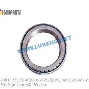 ,860118642 750117257 BEARING 820G ZF AXLE