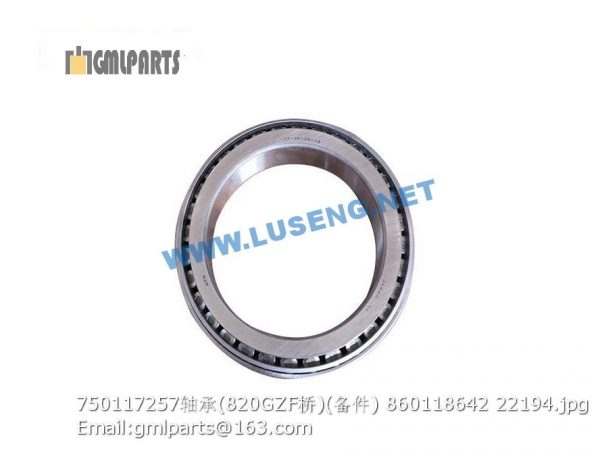 ,860118642 750117257 BEARING 820G ZF AXLE