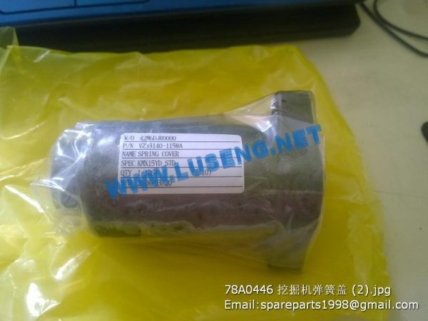 ,78A0446 excavator spring cover clg920e clg933e liugong