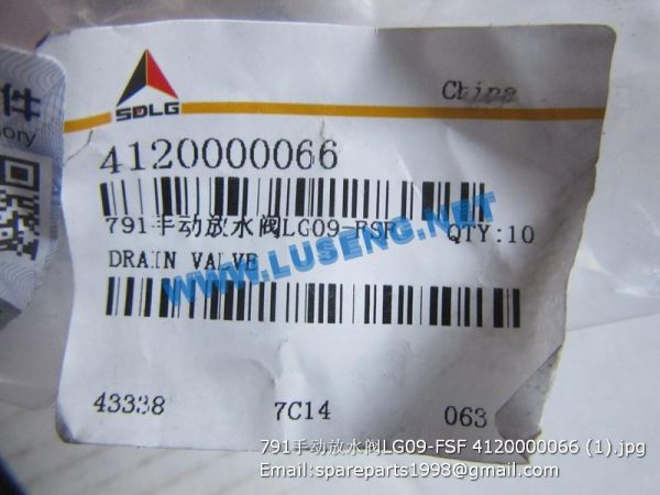 791 DRAIN VALVE LG09-FSF 4120000066 - Image 2