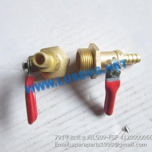 ,791 DRAIN VALVE LG09-FSF 4120000066