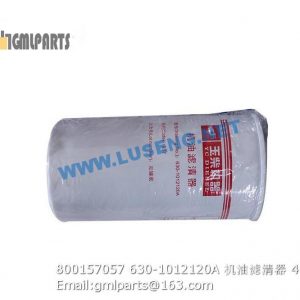 ,800157057 630-1012120A OIL FILTER