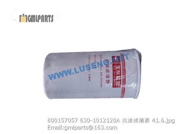 ,800157057 630-1012120A OIL FILTER