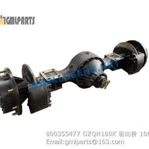 ,800355477 GZQH180K Axle ASS LW180K LW188K