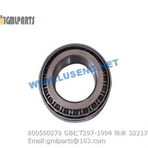 ,800500278 GB/T297-1994 BEARING 32217