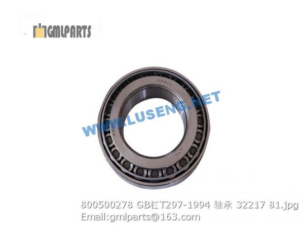 ,800500278 GB/T297-1994 BEARING 32217