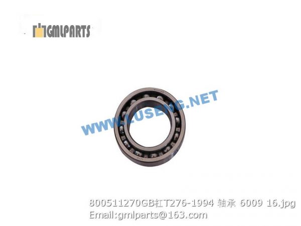 ,800511270 GB/T276-1994 BEARING 6009