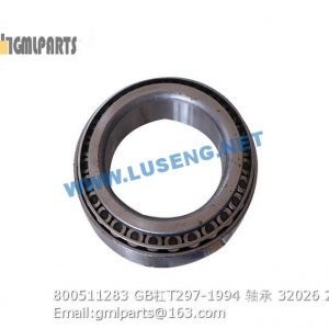 ,800511283 GB/T297-1994 BEARING 32026