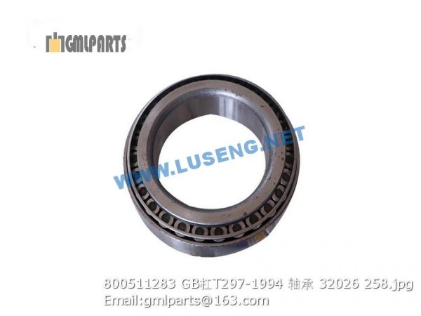 ,800511283 GB/T297-1994 BEARING 32026