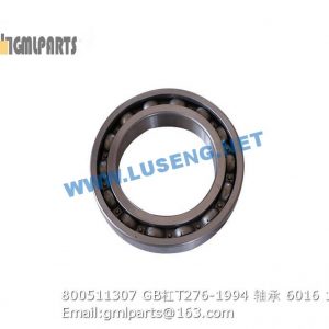 ,800511307 GB/T276-1994 BEARING 6016