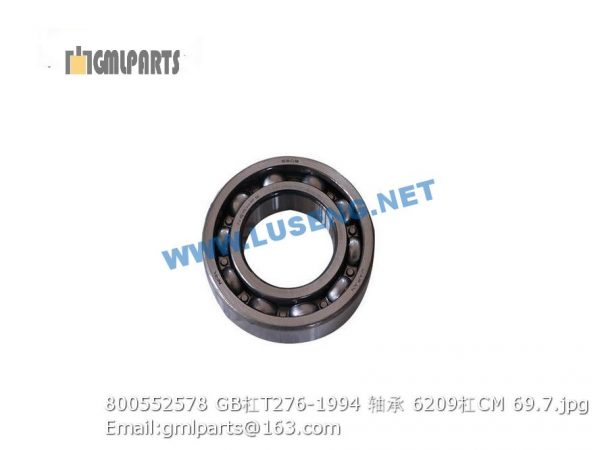 ,800552578 GB/T276-1994 BEARING 6209/CM