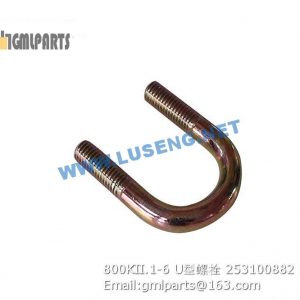 ,253100882 800KII.1-6 U-BOLT