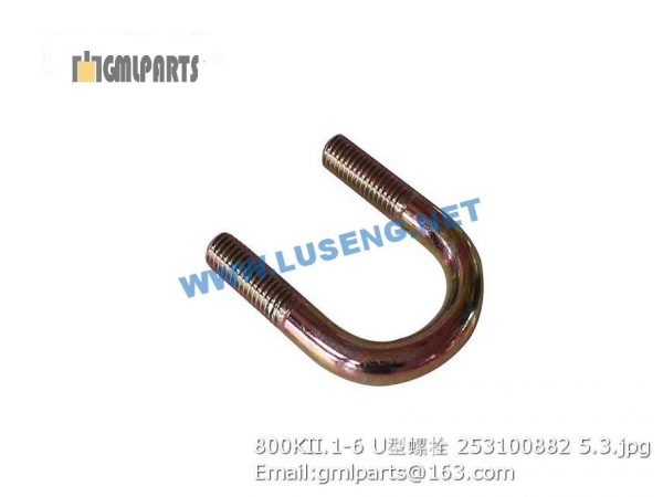 ,253100882 800KII.1-6 U-BOLT