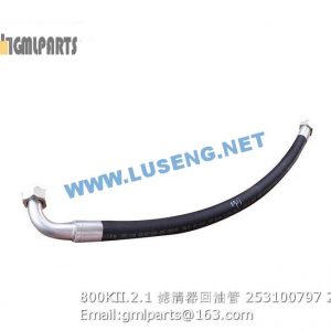 ,253100797 800KII.2.1 OIL PIPE