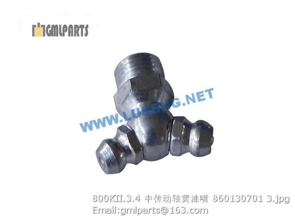 ,860130701 800KII.3.4 MIDDLE DRIVE SHAFT GREASE FITTING