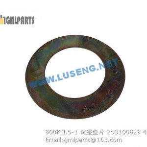 ,253100829 800KII.5-1 GASKET