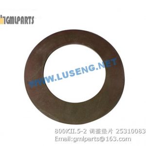 ,253100830 800KII.5-2 GASKET