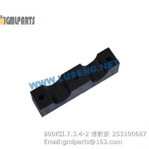 ,253100687 800KII.7.3.4-2 RUBBER PLATE