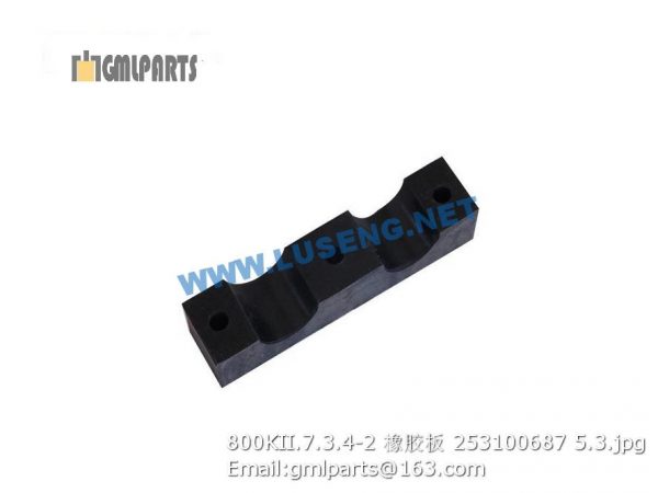 ,253100687 800KII.7.3.4-2 RUBBER PLATE