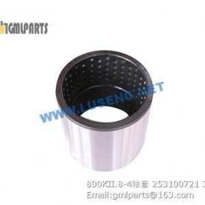 ,253100721 800KII.8-4 bushing