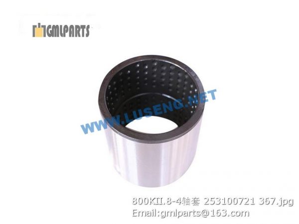 ,253100721 800KII.8-4 bushing