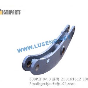 ,253101612 800KII.8A.3 ROCKER ARM