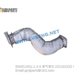 ,253102325 800K(LNG).1.3.4 EXHAUST PIPE